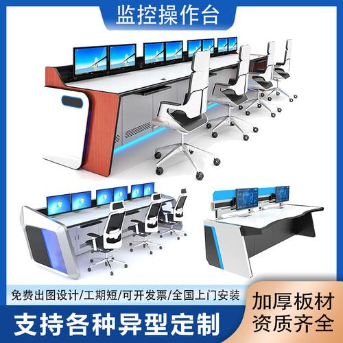 弱电系统集成服务厂家,品牌,图片,热帖
